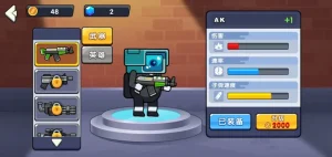 三网H5小游戏【马桶人生存之战-H5】Linux手工服务端+Win一键端-带详细搭建教程-上传网站即玩-源码资源网