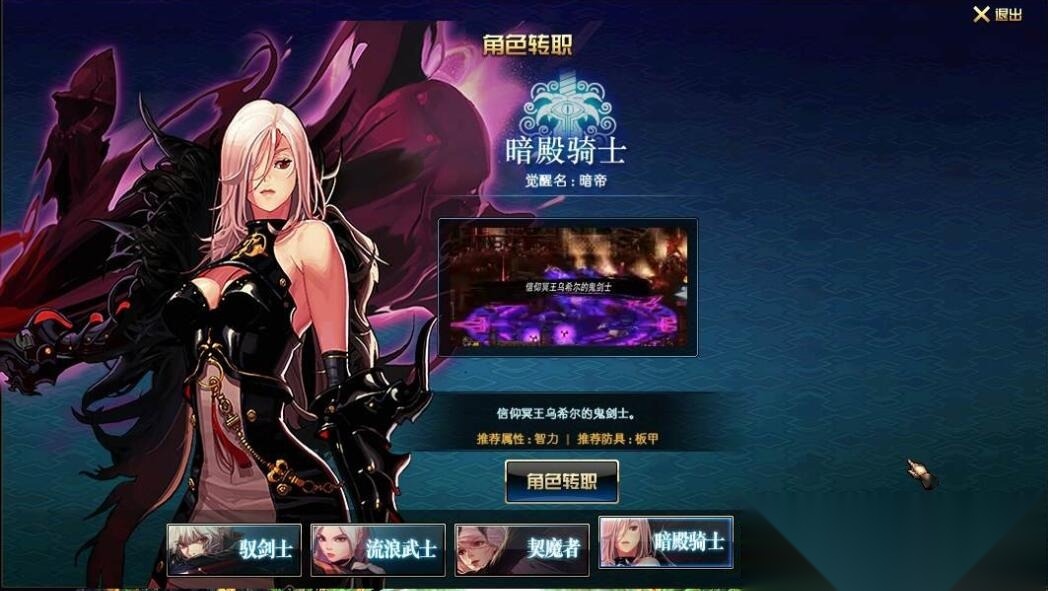 【DNF95神迹新生第四版】最新整理VM一键单机端+5转真14键镶嵌+修复完善且耐玩+GM工具+视频教程