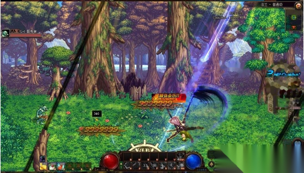 【DNF95神迹新生第四版】最新整理VM一键单机端+5转真14键镶嵌+修复完善且耐玩+GM工具+视频教程