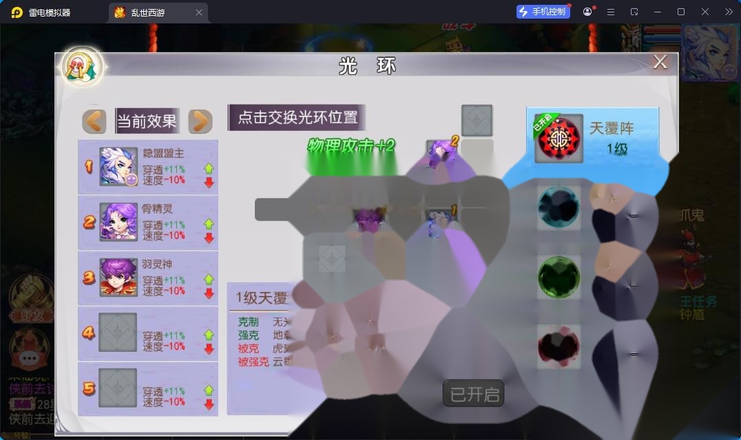 MT3精品梦幻手游【白嫖西游尊享挂机版】最新整理单机一键即玩镜像端+Linux手工服务端+安卓苹果双端+GM管理后台+全套源码+视频教程