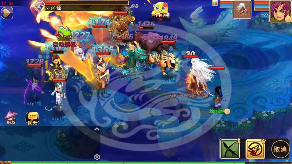 【梦幻之大富大贵S2全靠爆尊享挂机版】5月8日最新整理Linux手工服务端-MT3换皮梦幻-带详细搭建教程-通用视频教程-GM后台-全套源码-安卓苹果双端