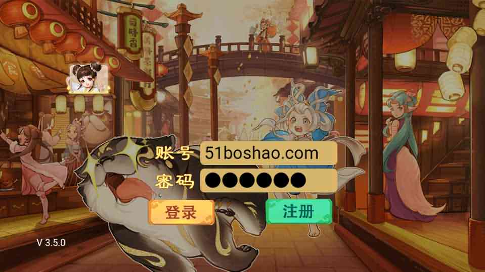 大话回合手游《精品西游之虎虎生威》最新整理WIN系服务端+安卓苹果双端+GM后台+详细搭建教程-源码资源网