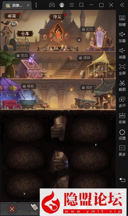 最新整理放置RPG刷宝手游【英雄没有闪代金券内购完整版】VM一键单机镜像端 Linux手工服务端 网页注册 双端加解密工具 运营管理后台 双端 视频教程