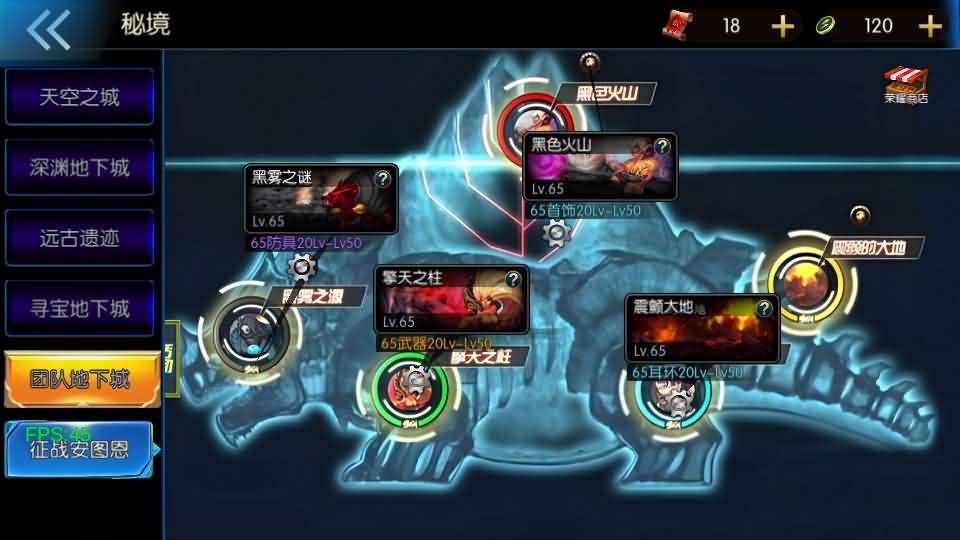横版闯关手游【情怀之尊龙2.0阿拉德[60帧]】最新整理单机一键即玩镜像端 Linux手工服务端 WEB管理后台 GM授权后台 安卓苹果双端 详细搭建教程