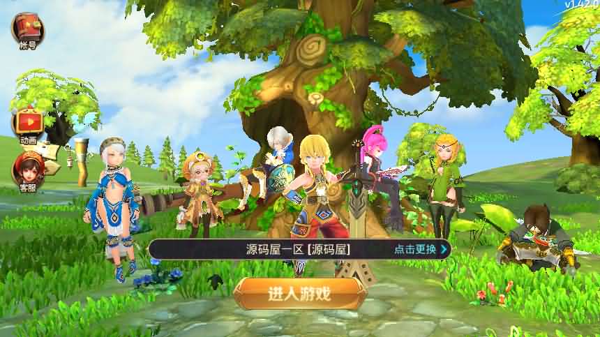 3D魔幻手游【龙之谷森林龙】最新整理Linux手工端+安卓苹果双端+授权后台+详细搭建教程-源码巢