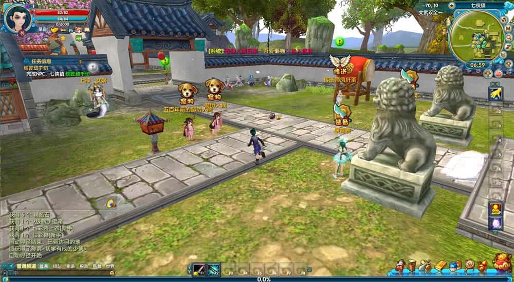 【新武林外传嘉航书生优化Pro版】1月30日收集打包VM单机一键端 Linux服务端-经典怀旧武侠端游-带详细搭建教程-通用视频教程-网页注册-GM工具-PC客户端