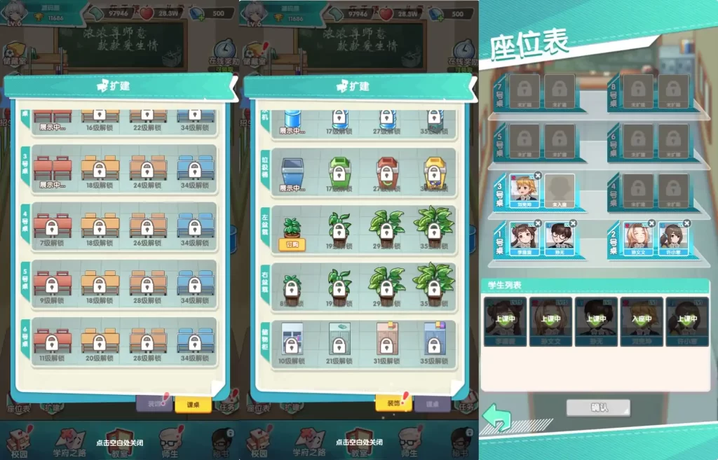  【全民学霸-H5】7月3日收集整理Win2012服务端-三网H5游戏-详细文本搭建教程-CDK授权后台-简易安卓端-手游源码丨端游源码丨页游服务端丨免费游戏源码下载-青橙资源网