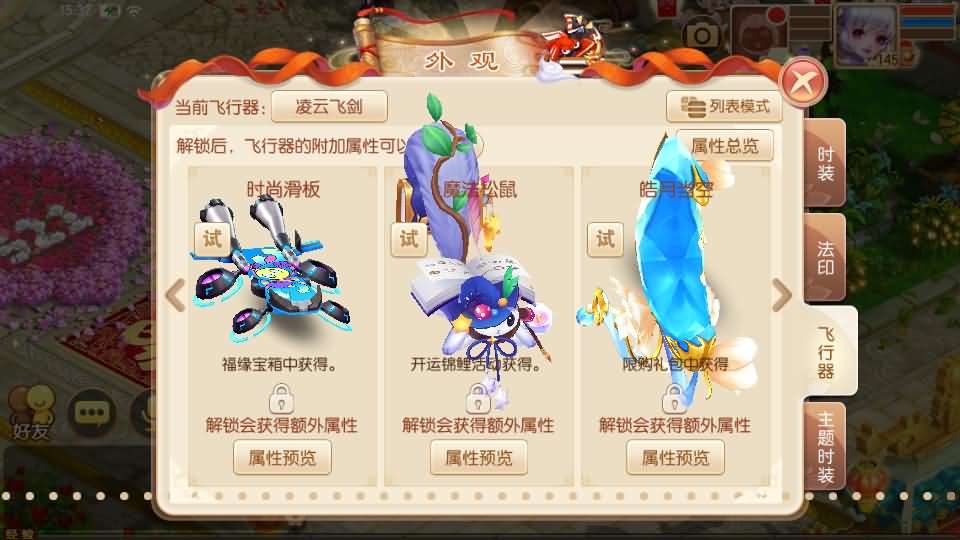 Q萌回合手游梦幻诛仙14职业【梦诛纯防官】最新整理Linux手工端 安卓苹果双端 多功能GM后台 详细搭建教程