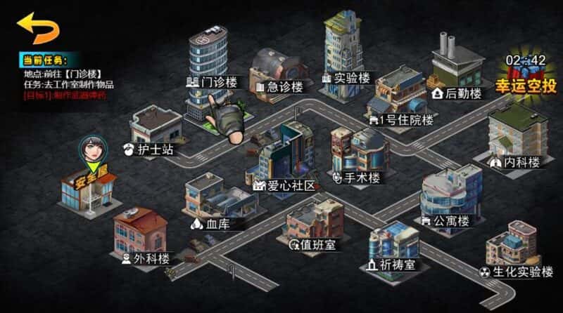 【末日生存笔记-H5】收集打包WIN一键服务端 Linux手工端-三网射击生存H5游戏-带详细搭建教程-上传网站即玩