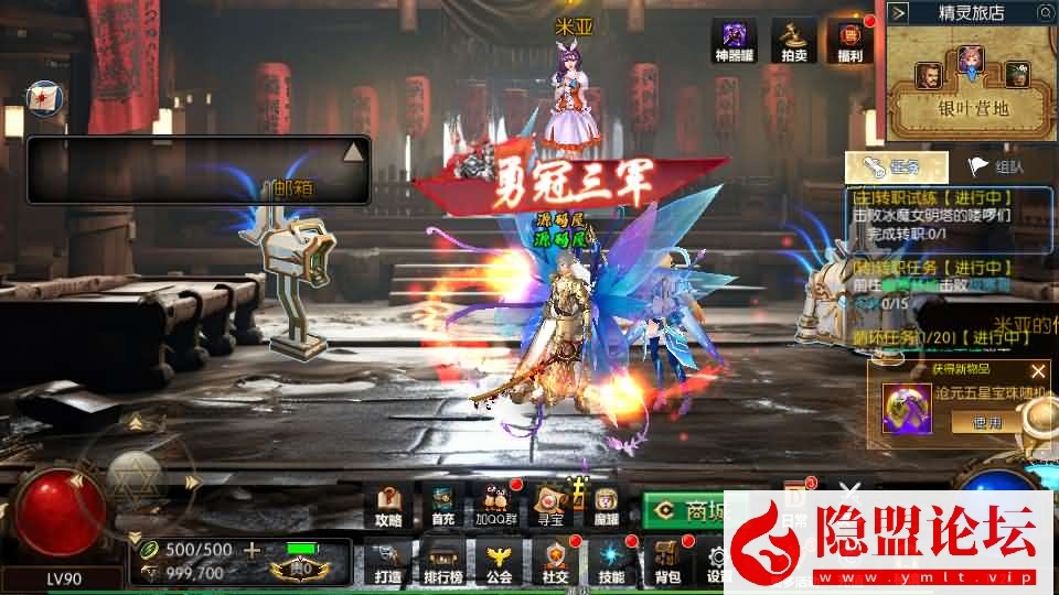 横版闯关手游【全明星之抗日剑在弦上阿拉德】最新整理单机一键即玩镜像端+Linux手工服务端+配套表+全功能管理后台+GM授权后台+安卓苹果双端