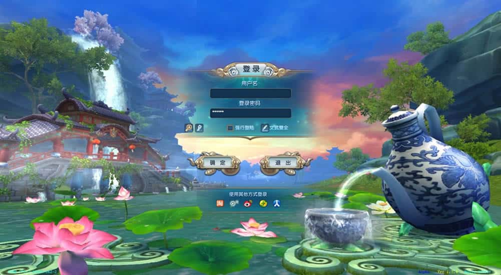 【新武林外传嘉航书生优化Pro版】1月30日收集打包VM单机一键端 Linux服务端-经典怀旧武侠端游-带详细搭建教程-通用视频教程-网页注册-GM工具-PC客户端-源码资源网