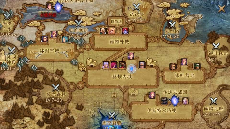 横版闯关手游【追忆阿拉德5.0平台币内购版】最新整理VM单机一键端 Linux手工服务端 详细搭建教程 通用视频教程 新GM管理授权后台 配套表 攻略文档 安卓苹果双端