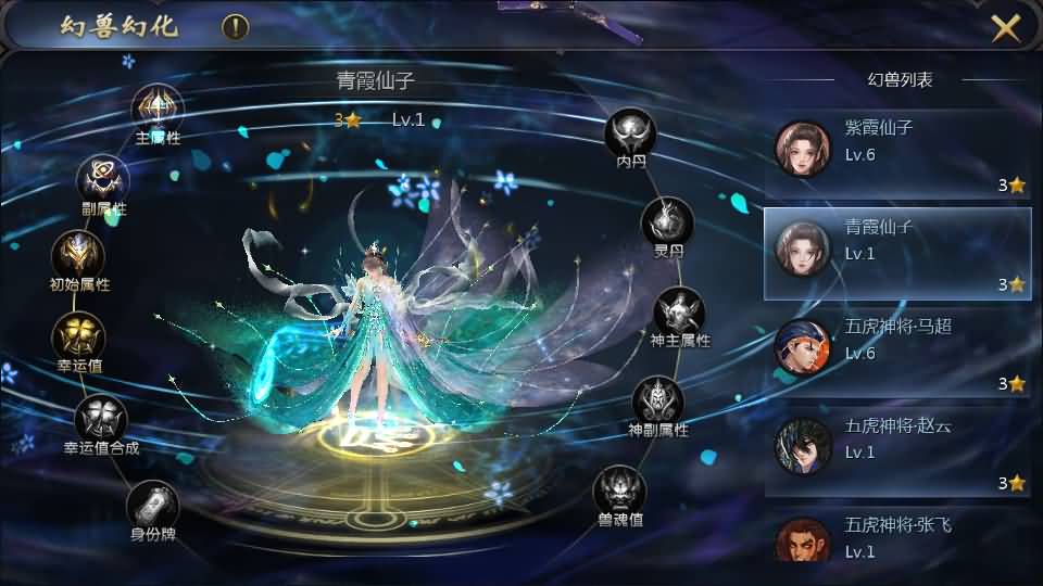 图片[21]-1655互通魔域【紫霞魔域全特效仿官版】最新整理Win系半手工服务端 本地验证 本地注册 全套工具 详细搭建教程-源码资源网