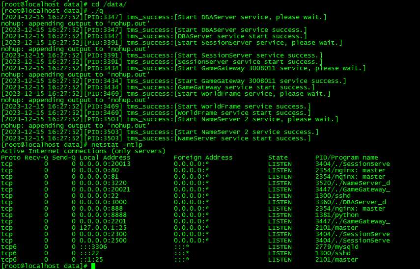 传世手游【兄弟传世】单机一键既玩镜像服务端(赠Linux本地学习手工端 GM授权物品后台 教程)【站长亲测】