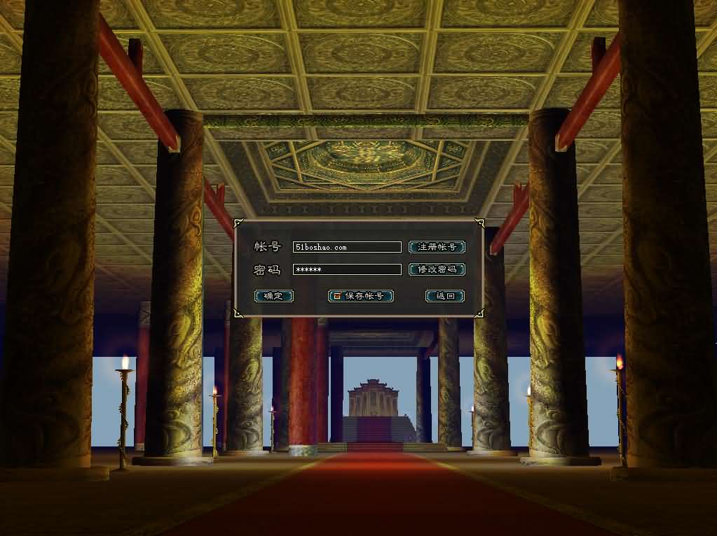 MMORPG端游【大唐豪侠】最新整理WIN系服务端 PC客户端 GM命令 详细搭建教程-源码资源网