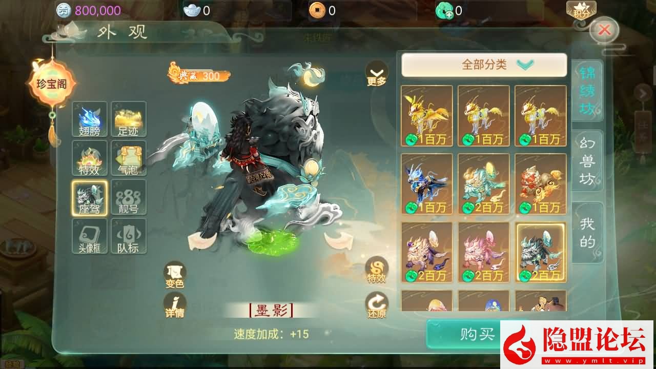 大话回合手游【缥缈西游之神族后裔】最新整理VM一键单机版 Linux手工服务端 加解密工具 管理后台 CDK授权后台 双端 隐盟视频教程