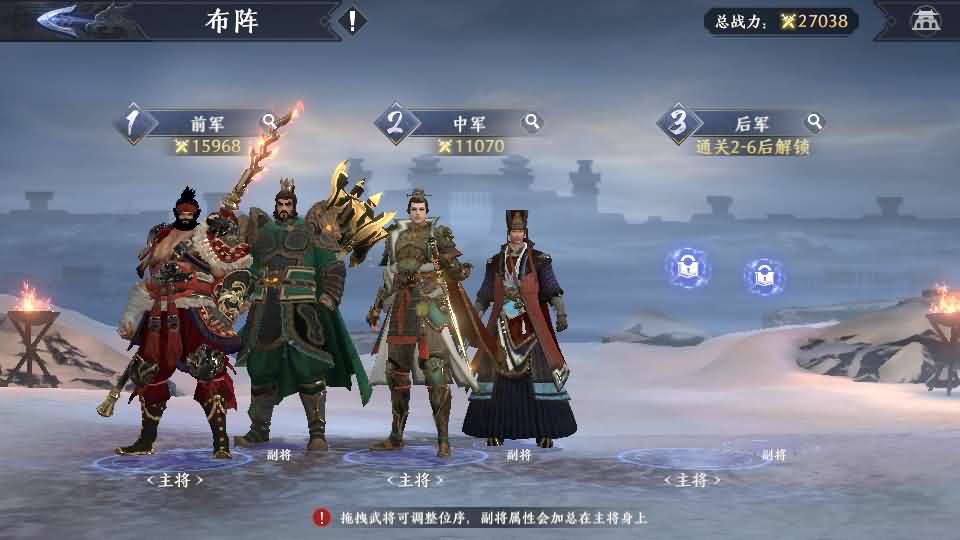【极无双2觉醒版】11月29日收集整理VM单机一键端 Linux手工服务端-3D动作ARPG手游-带详细搭建教程-通用视频教程-GM授权后台-安卓客户端