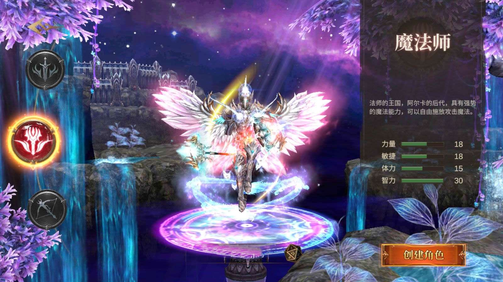 典藏魔幻冒险手游【奇迹Mu-勇者大陆】2026最新整理Ubuntu服务端 赠服务端源码 教程