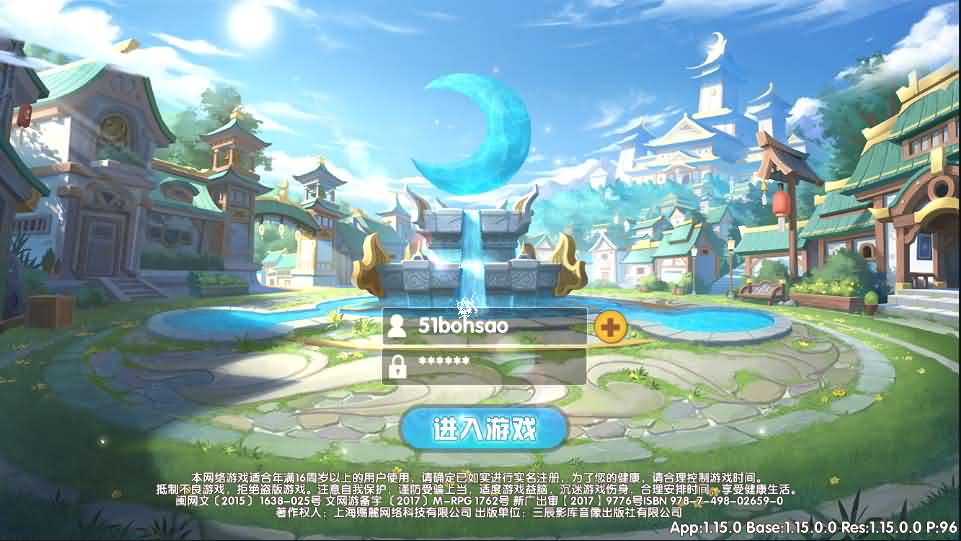 回合养成萌系手游【妖灵契】最新整理Linux手工端+安卓+授权后台+解密工具+详细搭建教程-源码资源网