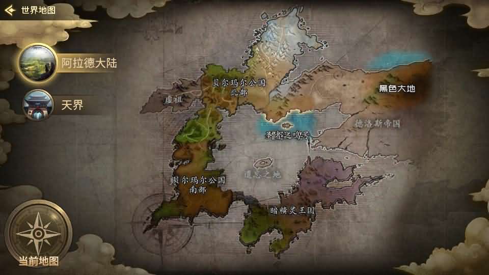 横版闯关手游【韩版DNF80二觉黑龙团本组队修复版】最新整理Linux手工服务端 详细搭建教程 视频教程 GM授权后台 CDK授权后台 完整热更 安卓苹果双端