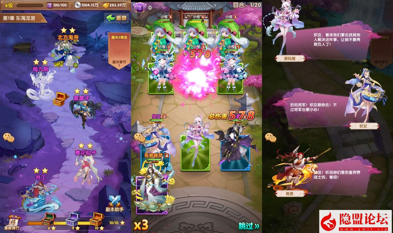 卡牌回合手游【最强战兵代金券内购版】最新整理单机一键即玩镜像端 Linux手工服务端 全套源码 双端 管理后台 CDK授权后台