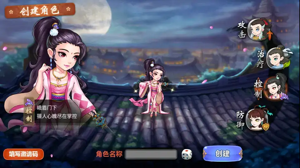 稀有卡牌回合手游【江湖侠客令五周年修复优化版】10月最新打包Win系一键服务端 详细搭建教程 视频教程 GM运营后台 安卓苹果双端