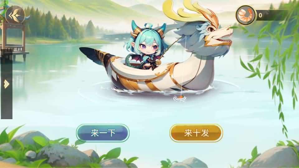 图片[6]-神话卡牌回合手游【西游降魔平台币内购版】最新整理单机一键即玩服务端 Linux手工服务端 CDK授权后台 安卓苹果双端 详细搭建教程-源码资源网