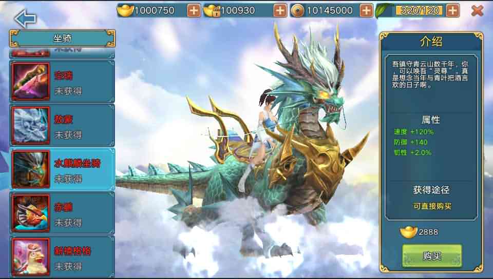 3D仙侠手游【青云志本地端】最新整理单机一键即玩镜像服务端+Linux手工服务端+热更新工具+安卓苹果双端+GM后台+详细搭建教程