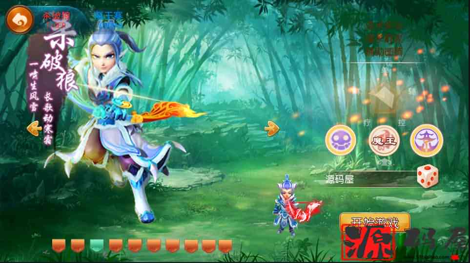 MT3换皮【星梦西游】最新整理商业手工开服端+安卓+详细搭建教程-源码资源网
