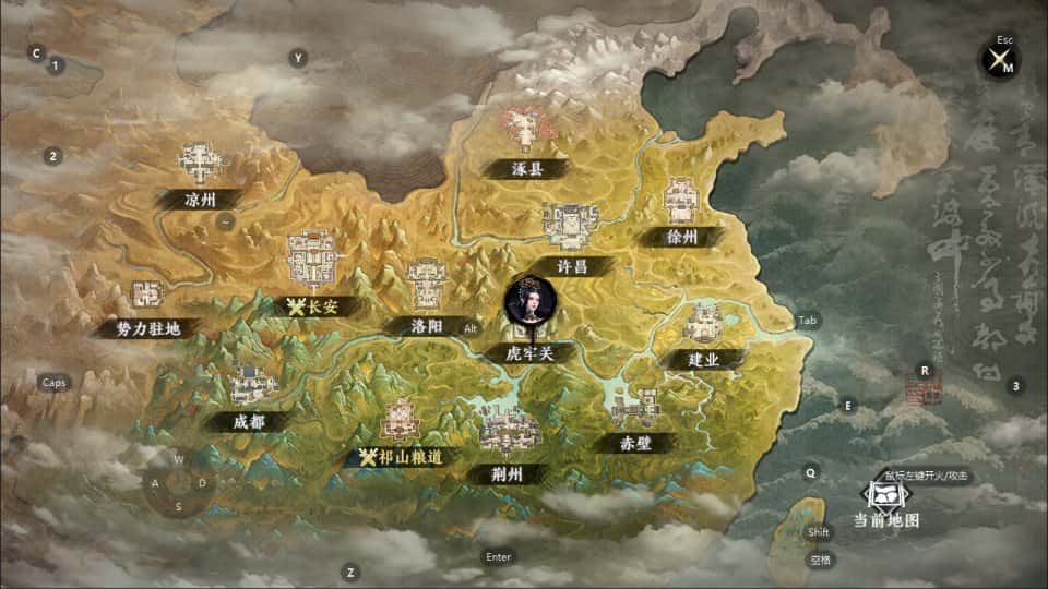 【极无双2觉醒跨服精修完整版】1月17收集整理Linux手工服务端-3DARPG动作手游-带详细搭建教程-视频教程-GM授权后台-本地热更-安卓客户端