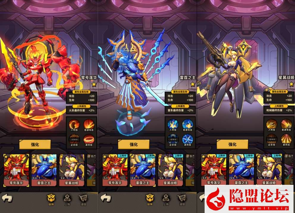 图片[3]-末日丧尸割草手游【一蕗狂飆平台币内购版】5月最新整理VM一键单机版 Linux手工服务端 管理后台 代理后台 商城后台 双端 隐盟视频教程-源码资源网