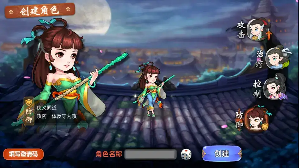 稀有卡牌回合手游【江湖侠客令五周年修复优化版】10月最新打包Win系一键服务端 详细搭建教程 视频教程 GM运营后台 安卓苹果双端