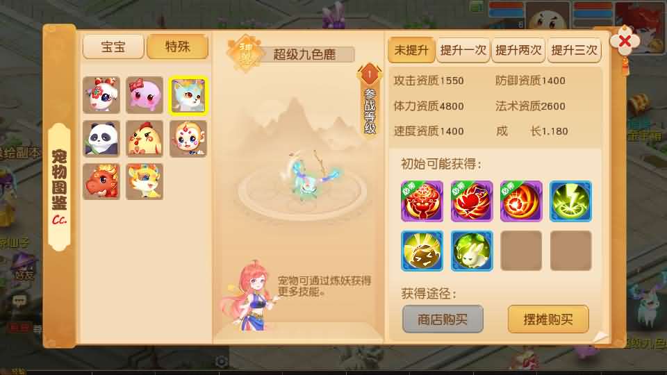 MT3换皮MH【浮生若梦尊享挂机版】最新整理Linux手工服务端 安卓苹果双端 GM后台 详细搭建教程 全套源码