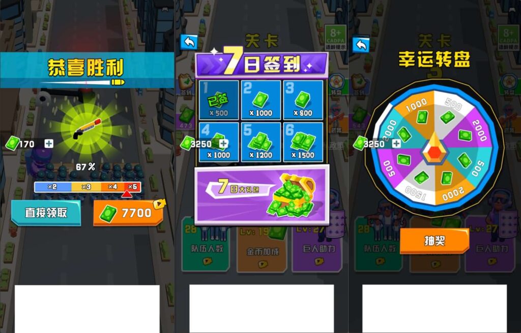 三网H5游戏【激战突围H5内购版】最新整理WIN系服务端 Linux手工服务端 详细搭建教程
