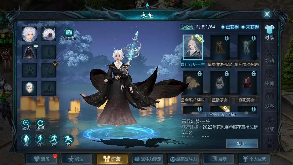 1655互通魔域【久久修仙魔域九职业】10月最新打包Win系半手工服务端 详细搭建教程 视频教程 本地验证 本地注册 全套工具 安卓客户端