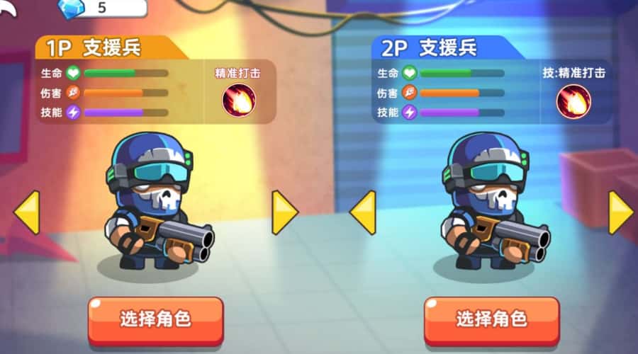 【双人合作打僵尸H5】11月28收集整理WIN系一键服务端 Linux学习手工端-三网竞技射击H5游戏-带详细搭建教程-附赠源码
