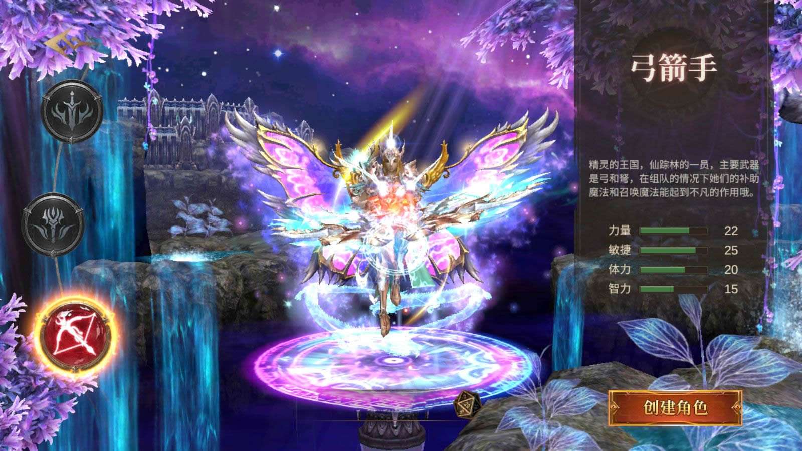 典藏魔幻冒险手游【奇迹Mu-勇者大陆】2026最新整理Ubuntu服务端 赠服务端源码 教程
