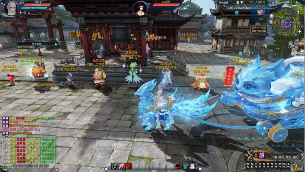 【诛仙3系列之桃源诛仙18职业精修版】5月26日最新整理Linux服务端-3D仙侠端游-带详细文本教程-通用视频教程-GM工具-WEB注册-PC客户端