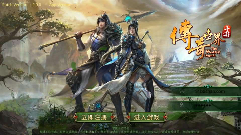 传世手游【灵枪争霸传世四职业3大陆怀旧版】最新整理单机一键即玩镜像端 Linux手工服务端 明文src 热更工具 GM授权后台 安卓苹果双端 详细搭建教程