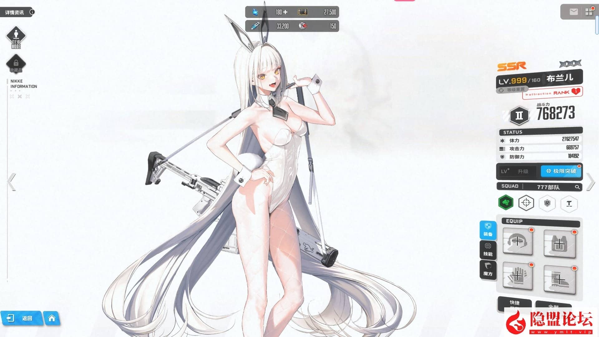 某宝NIKKE胜利女神妮姬单机官服同步125.12.5版本最新一键单机版二周年灰姑娘PC可抽卡剧情关卡完整 隐盟视频教程