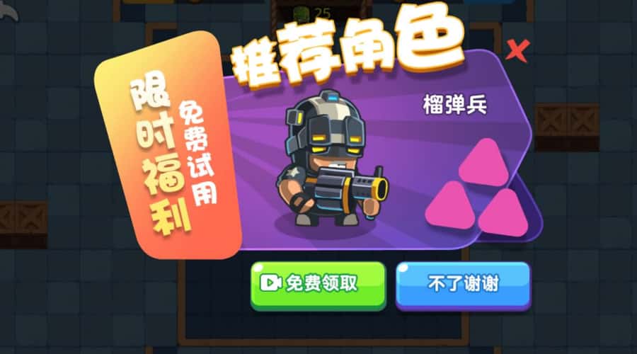 【双人合作打僵尸H5】11月28收集整理WIN系一键服务端 Linux学习手工端-三网竞技射击H5游戏-带详细搭建教程-附赠源码
