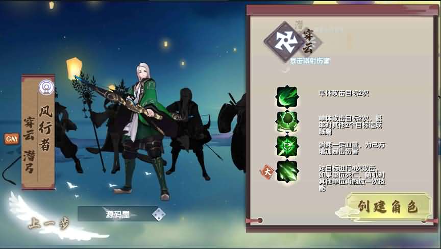 二次元回合手游【荒世的传说】最新整理单机一键既玩服务端+Linux手工服务端+多功能JAVA后台+安卓苹果双端-源码巢