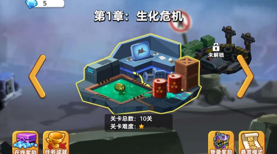 【双人合作打僵尸H5】11月28收集整理WIN系一键服务端 Linux学习手工端-三网竞技射击H5游戏-带详细搭建教程-附赠源码-源码资源网