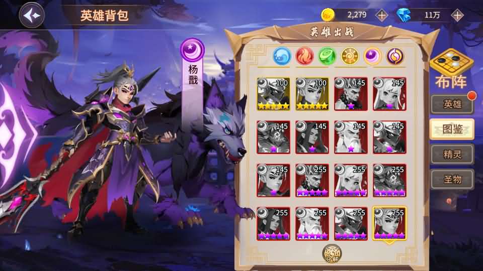 图片[12]-神话卡牌回合手游【西游降魔平台币内购版】最新整理单机一键即玩服务端 Linux手工服务端 CDK授权后台 安卓苹果双端 详细搭建教程-源码资源网