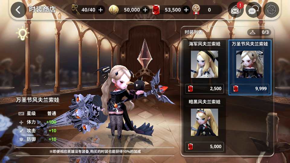 大型3D冒险手游【天命6】2023最新整理单机一键即玩镜像端 Win半手工服务端 教程 后台【站长亲测】