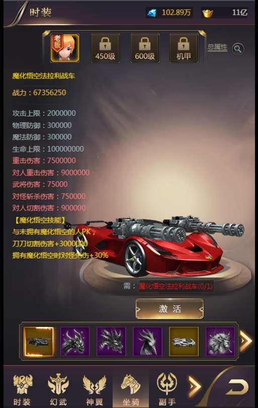 稀有三网H5游戏【侠客游H5】2024最新整理Win一键即玩服务端 GM运营后台 教程【站长亲测】
