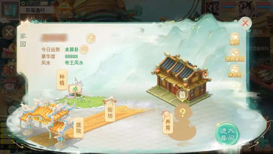 大话回合手游【缥缈西游神族版】最新整理Linux手工服务端 详细搭建教程 通用视频教程 CDK授权 管理后台 明文 加解密工具 安卓苹果端
