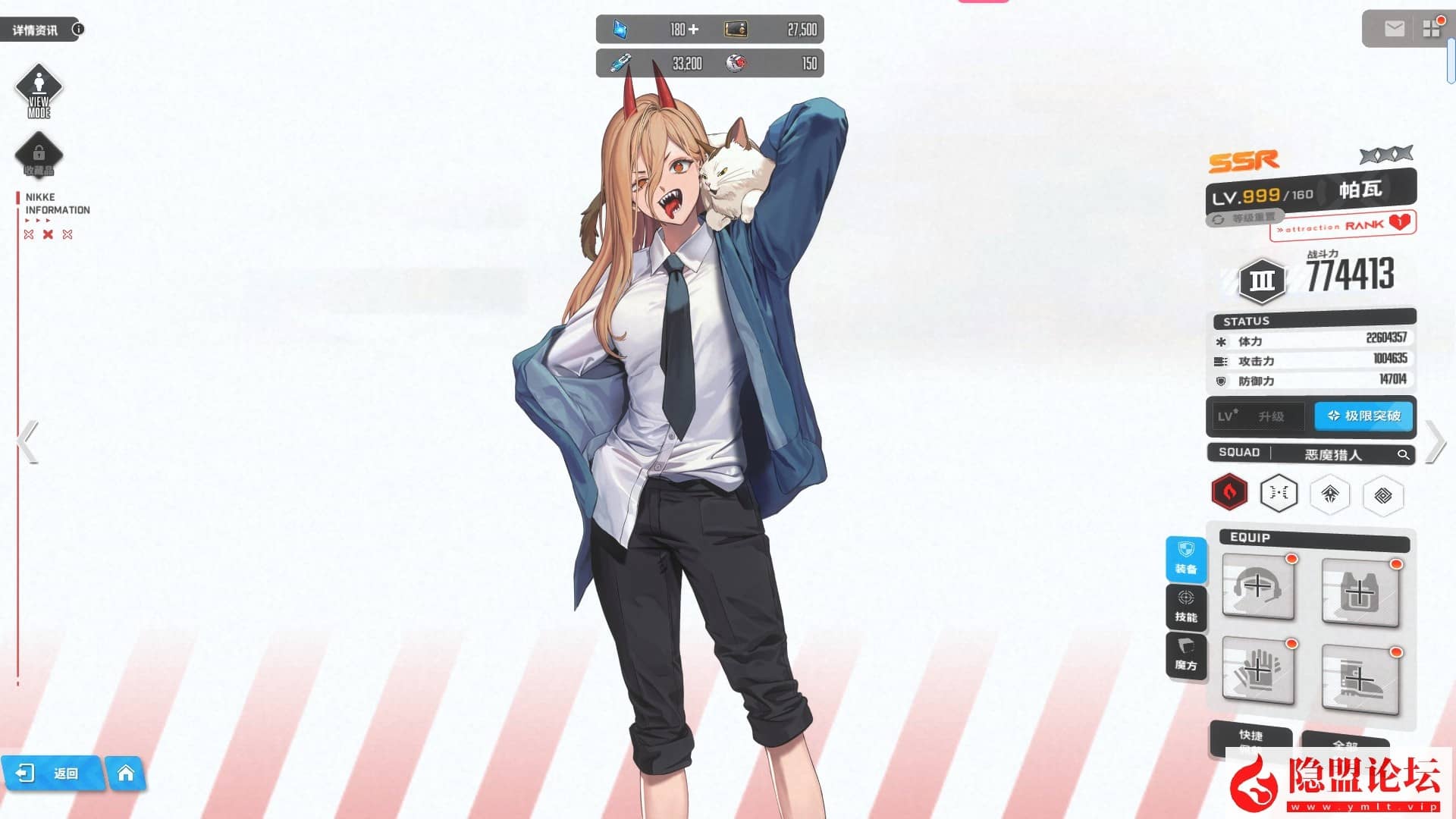 某宝NIKKE胜利女神妮姬单机官服同步125.12.5版本最新一键单机版二周年灰姑娘PC可抽卡剧情关卡完整 隐盟视频教程