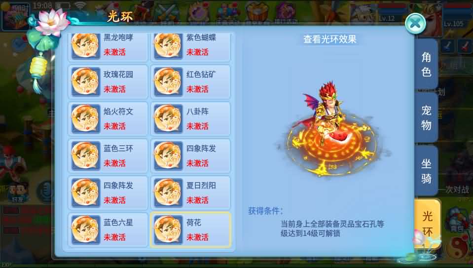 Q萌回合手游【天书奇谈3D巅峰修复版】最新整理单机一键即玩镜像端 Linux手工服务端 多区跨服 加解密工具 CDK授权后台 安卓苹果双端 详细搭建教程 视频教程