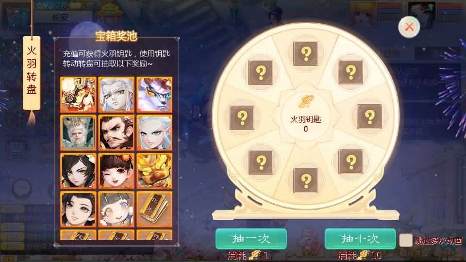 大话回合手游【缥缈西游星卡版】最新整理Linux手工服务端 详细搭建教程 管理后台 CDK授权后台 安卓苹果双端
